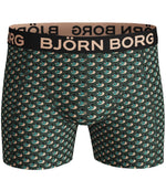 2P Shorts BB Cafe 1841-1022