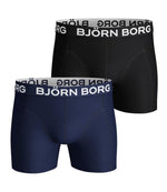 2P Shorts Noos Sol NVP 9999-1005