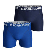 2P Shorts Noos Sol NVP 9999-1005