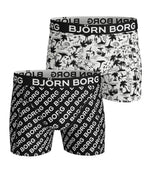 Shorts BB Logo & B 2P 1921-1142