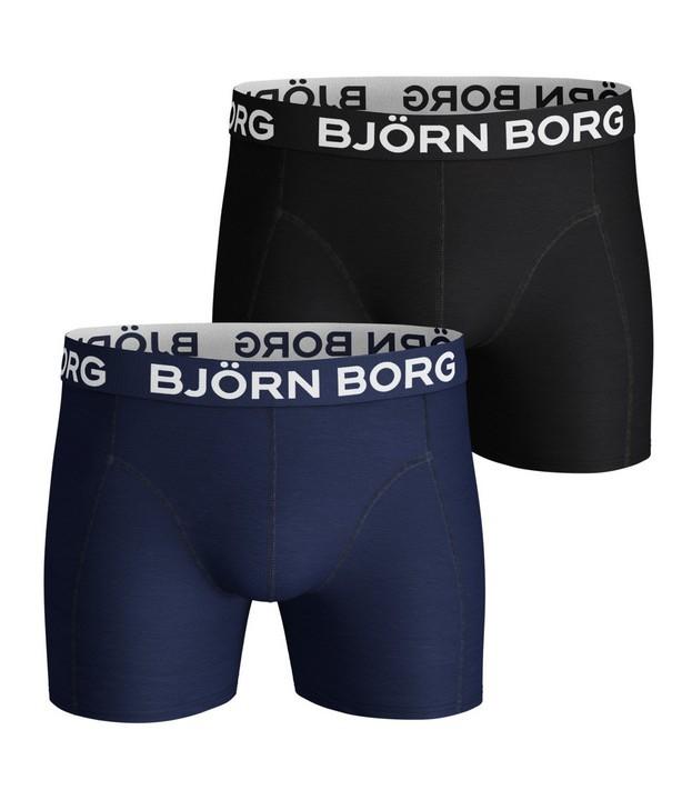 2P Shorts Noos Sol NVP 9999-1005