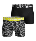 Shorts Sammy BB JPN Logo 2021-1084