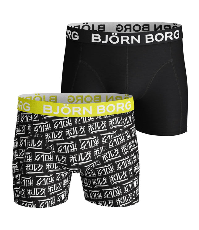 Shorts Sammy BB JPN Logo 2021-1084