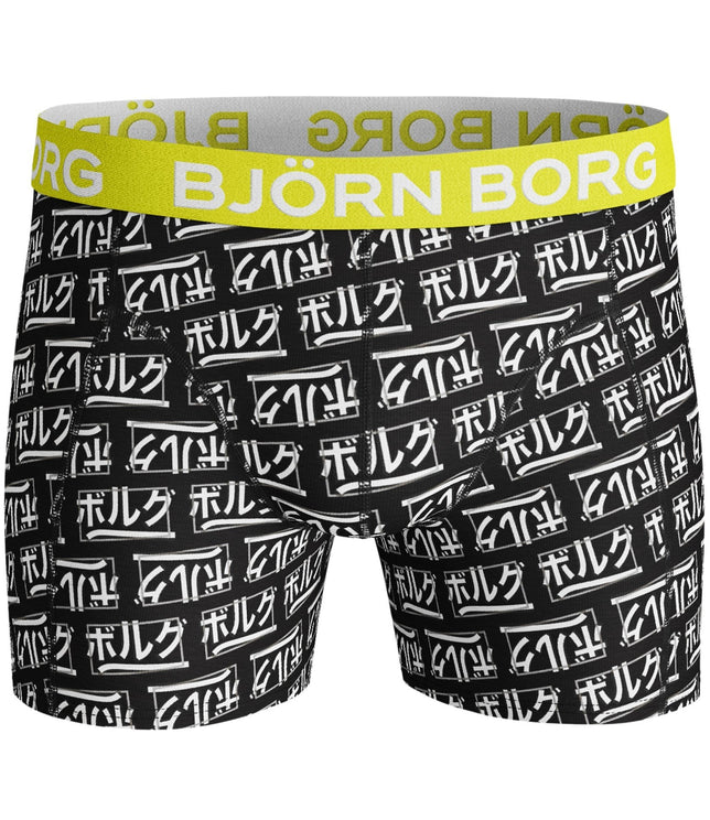 Shorts Sammy BB JPN Logo 2021-1084