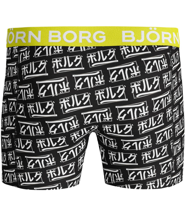 Shorts Sammy BB JPN Logo 2021-1084